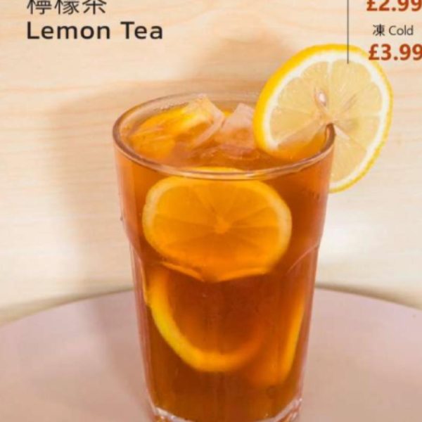 Ice Lemon Tea (凍檸檬茶)