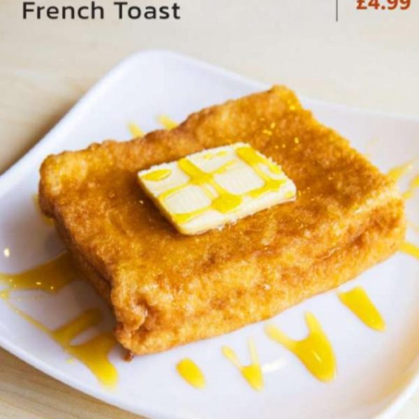 Peanut Butter French Toast w/ Butter (西多士)